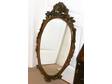 £18 - LARGE MIRROR Ornate carved roses