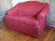 PARKER KNOLL SOFA IN RED,  PARKER KNOLL two seater firm....