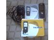 £25 - NOKIA 1650 mobile phone,  Battery, 