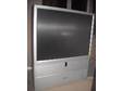 A 42"  Rear projection Toshiba television,  42