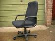 £20 - CHAIR OFFICE CHAIR(COMPUTER) with height