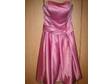 LILAC SATIN dress size 10,  new ! beautiful satin party /....