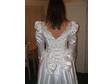 WEDDING DRESS Designer by Alfred Angelo,  size 10 to 12, ....