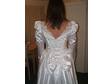 WEDDING DRESS Designer by Alfred