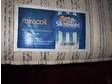 Silentnight Double Mattress ,  Quality Miracoil No Roll.....