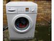 BOSCH EXXCEL 1200 Express 1200rpm mint condition,  fully....